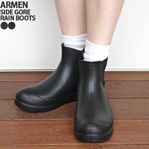 yN[|20%OFFzA[/ARMEN TChSACu[c V[gu[c hu[c EhgD  SIDE GORE RAIN BOOTS LMNAM2501 fB[XyRrj\z