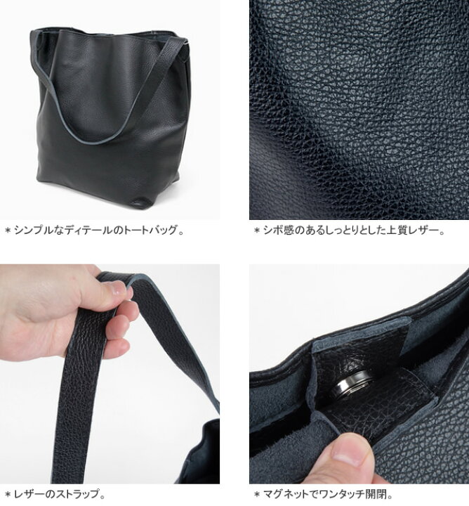 楽天市場】【クーポンで20%OFF】オウレンティ/AULENTTI レザートート 