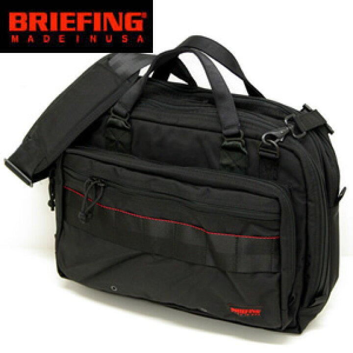 楽天市場】ブリーフィング/BRIEFING エキスパンダブルブリーフ  