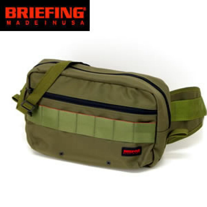 楽天市場】ブリーフィング/BRIEFING ファニーパック2 2WAYボディバッグ 
