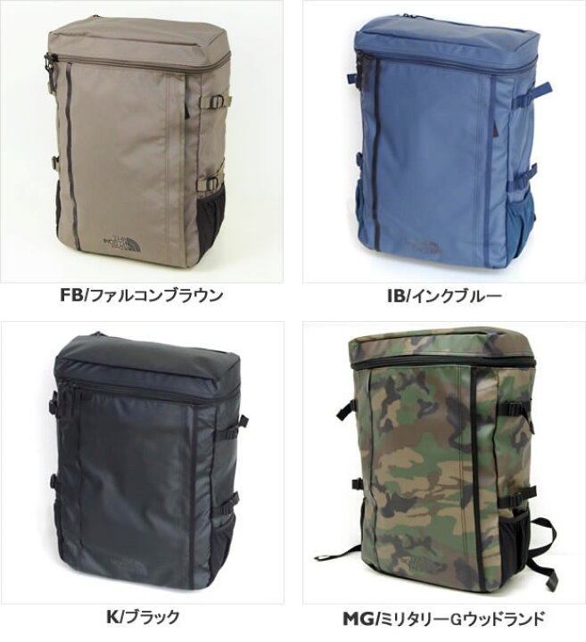 楽天市場】ノースフェイス/THE NORTH FACE プロフューズボックス 