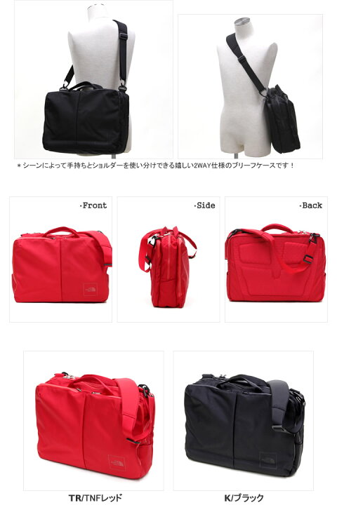 楽天市場】ノースフェイス/THE NORTH FACE SHUTTLE BRIEF シャトル 