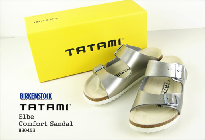 楽天市場】タタミ/TATAMI エルベ 幅狭 幅広 コンフォートサンダル  