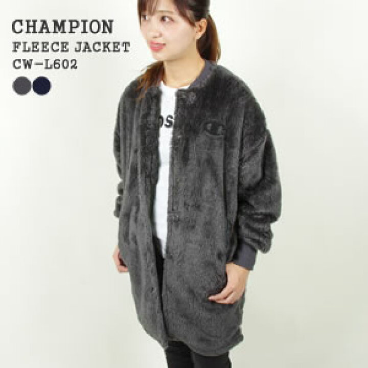 楽天市場】チャンピオン/Champion フリースジャケット フリースコート 