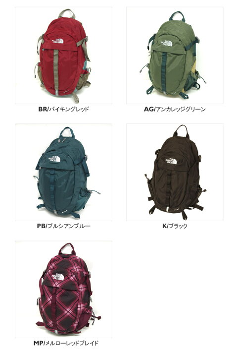 楽天市場】ノースフェイス/THE NORTH FACE スキュア デイパック