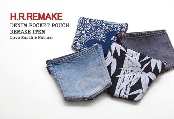 楽天市場 Hrリメイク H R Remake デニムポケットポーチ デニムリメイクポーチ 小物入れ Denim Pocket Pouch ハリウッドランチマーケット Hollywood Ranch Market メール便可能 コンビニ受取可能 A ｐｕｂlｉｃ