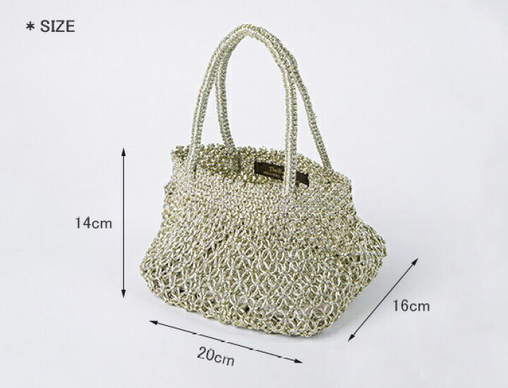 楽天市場】【クーポンで20%OFF】バグマティ/The Bagmati メタリックル 