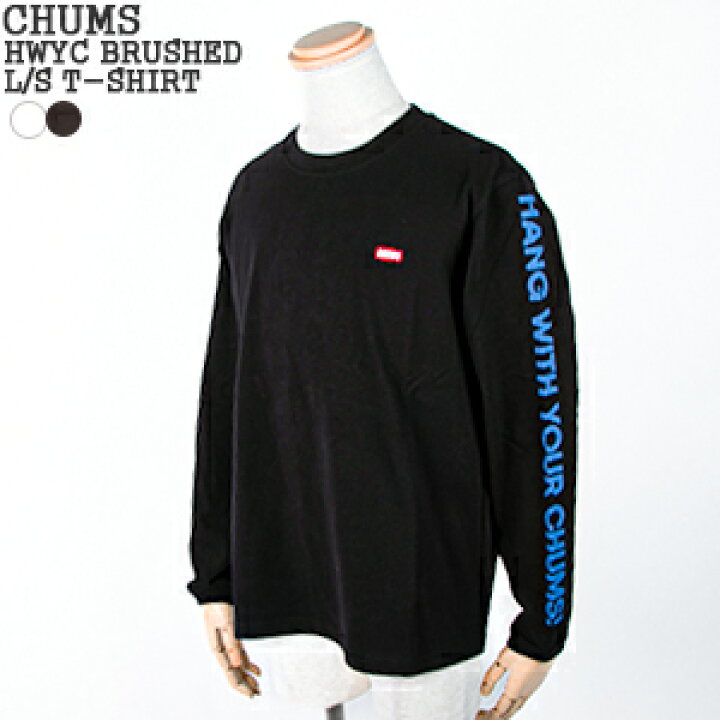 楽天市場】【クーポンで20%OFF】チャムス/CHUMS HWYCブラッシュド 