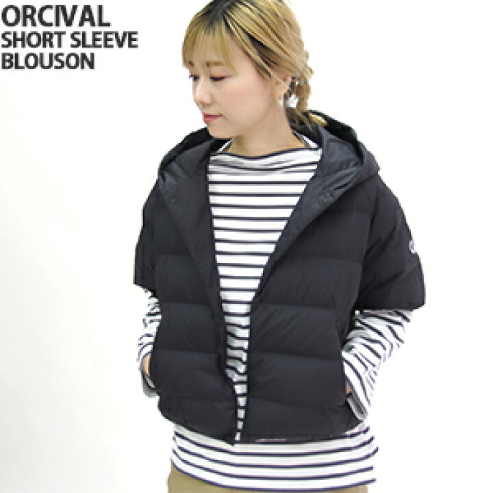 楽天市場】【2024AW】オーシバル/オーチバル/ORCIVAL ライトダウン  