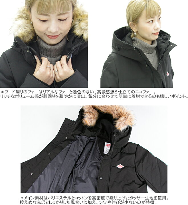 楽天市場】[クーポン対象外 ご利用後も適用前の価格にて販売*]【2024AW  