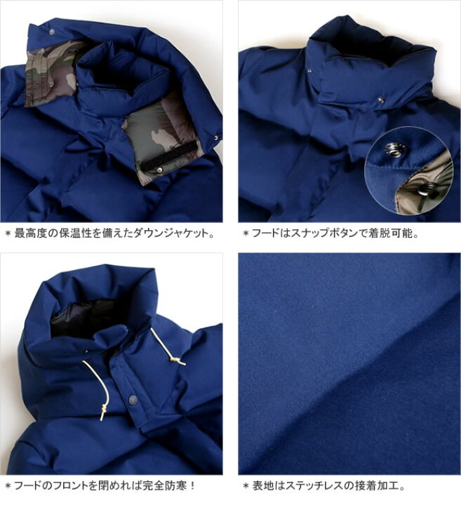 楽天市場】ノースフェイス/THE NORTH FACE ウィンドストッパー 