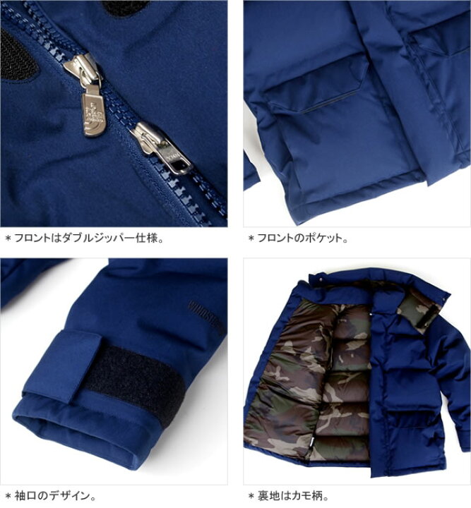 楽天市場】ノースフェイス/THE NORTH FACE ウィンドストッパー 