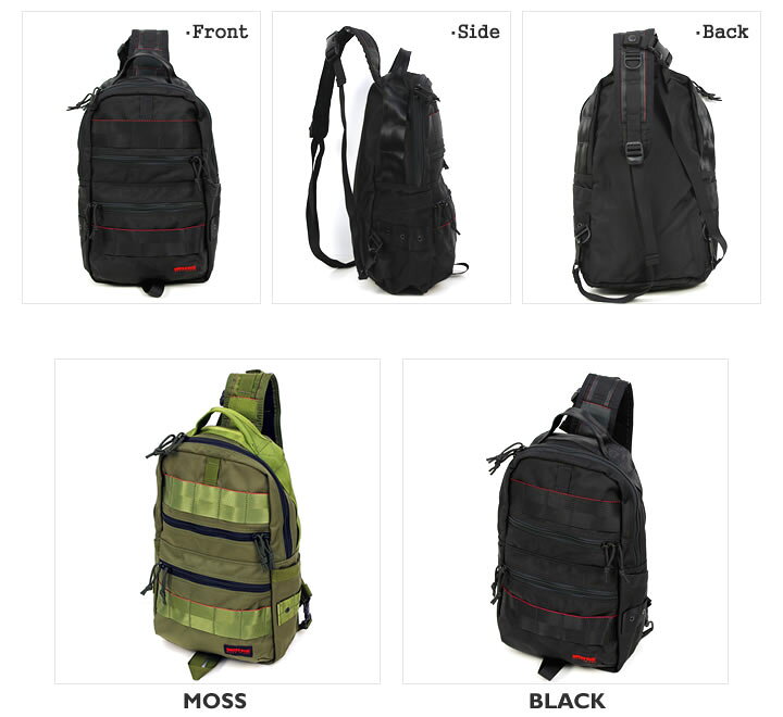 楽天市場】ブリーフィング/BRIEFING タクティカルスリング ワン  