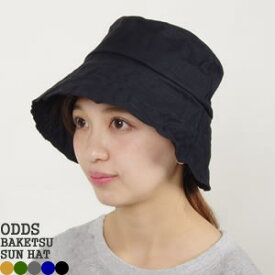 【クーポンで20%OFF】オッズ/ODDS バケツサンハット キャペリーヌ BAKETSU SUN HAT od231-0420 レディース[メール便不可]【コンビニ受取可能】