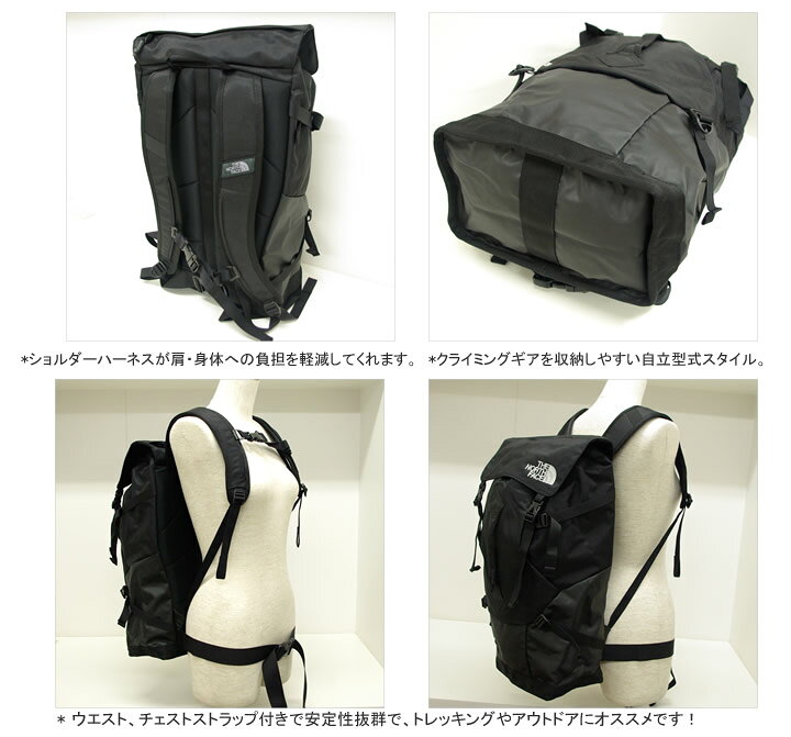楽天市場】ノースフェイス/THE NORTH FACE シンダーパック32