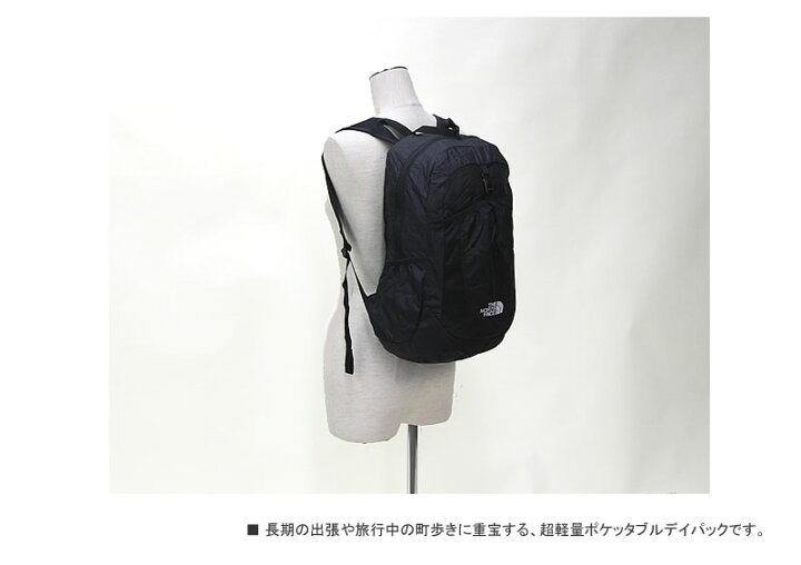 楽天市場】ノースフェイス/THE NORTH FACE フライウェイトリーコン 