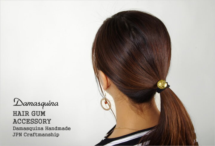 楽天市場】【クーポンで20%OFF】ダマスキーナ/DAMASQUINA ヘアゴム CV 
