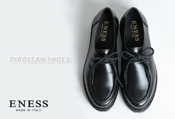 楽天市場】【クーポンで10%OFF】エネス/ENESS チロリアンシューズ 