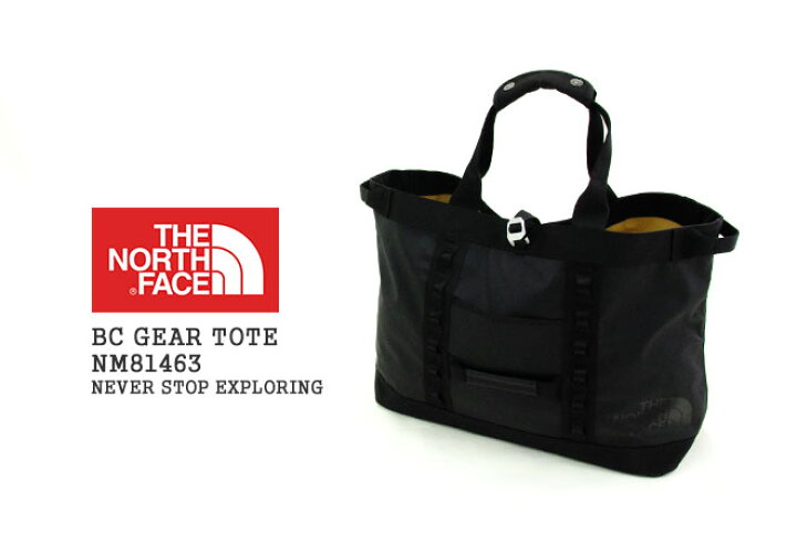 楽天市場】ノースフェイス/THE NORTH FACE BCギアトートL ベース 