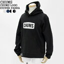 【クーポンで20%OFF】チャムス/CHUMS チャムスロゴプルオーバーパーカー スウェットパーカー CHUMS LOGO PULLOVER PARKA CH00-1418/CH00-1519 メンズ レディース【コンビニ受取可能】