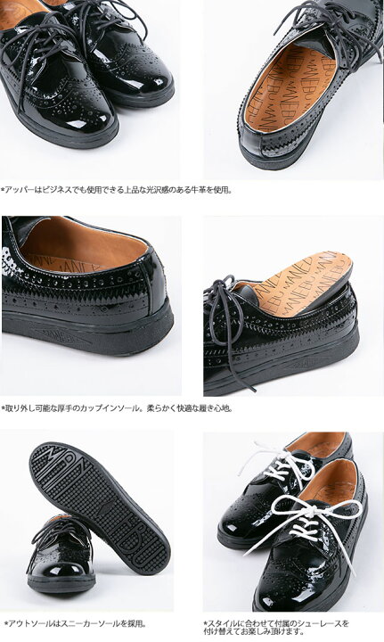 楽天市場】【クーポンで20%OFF】マネブ/MANEBU ウキ エナメル レザー 