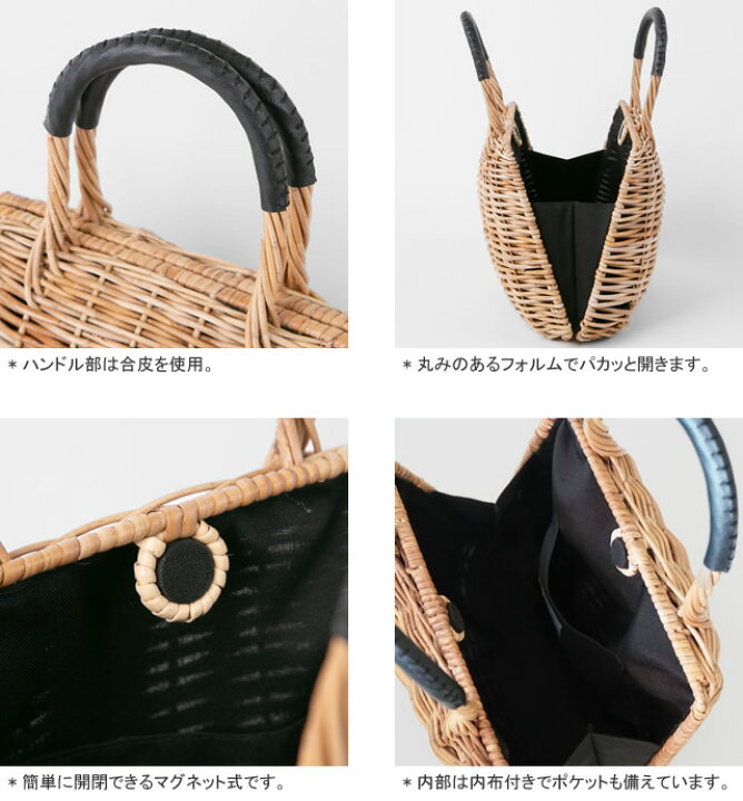 楽天市場】【クーポンで20%OFF】トーカ/toca オッズ/ODDS シェルバッグ 