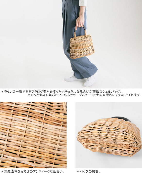 楽天市場】【クーポンで20%OFF】トーカ/toca オッズ/ODDS シェルバッグ  