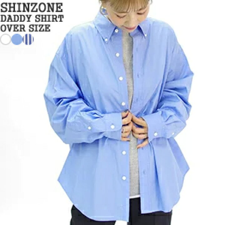 楽天市場】【2025SS】シンゾーン/Shinzone ダディーシャツ ボタン 