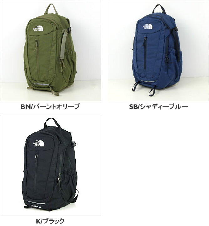 楽天市場】ノースフェイス/THE NORTH FACE ジェミニ20 デイパック 