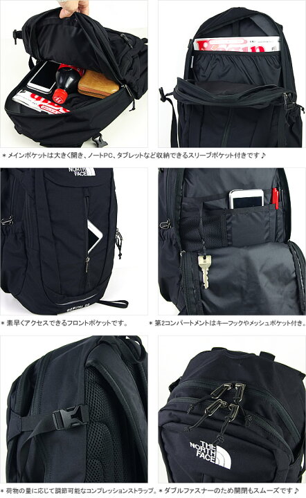 楽天市場】ノースフェイス/THE NORTH FACE ジェミニ20 デイパック 