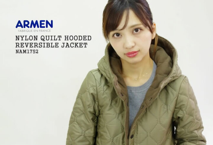 楽天市場】【レビュークーポン対象外】【30%OFF】アーメン/ARMEN 