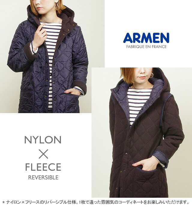 楽天市場】アーメン/ARMEN ナイロン×フリースリバーシブルフード付き 