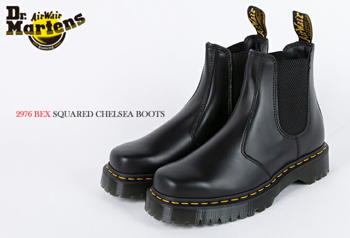 楽天市場】ドクターマーチン/Dr.Martens 2976BEXスクエアチェルシー  