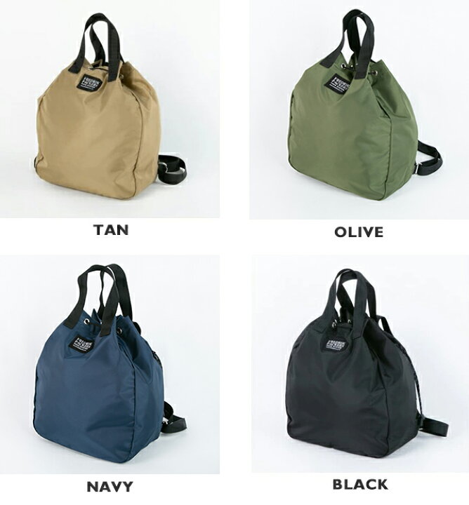 楽天市場】フレドリックパッカーズ/FREDRIK PACKERS 420Dパッククロス  