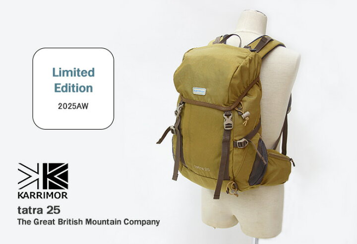 楽天市場】カリマー/Karrimor リミテッドエディション タトラ25 バック 