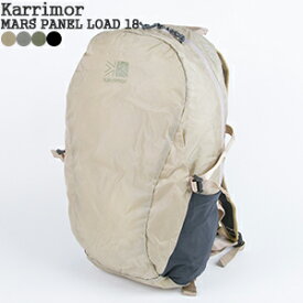 カリマー/Karrimor マースパネルロード18 パッカブルデイパック リュックサック ポケッタブル 折り畳み MARS PANEL LOAD 18 レディース メンズ【コンビニ受取可能】【a*】