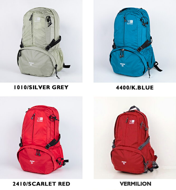 楽天市場】カリマー/Karrimor セクター25 デイパック リュック ザック 