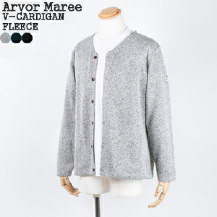 アルボーマレー ARVOR MAREE V-カーディガン メランジェフリース フリース カーディガン V-CARDIGAN MELANGE FLEECE MFL-VCRD メンズ l