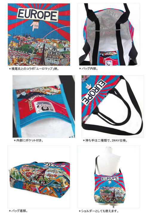 楽天市場】ボヘミアンズ/BOHEMIANS 横尾MAP トートバッグ ショルダー  