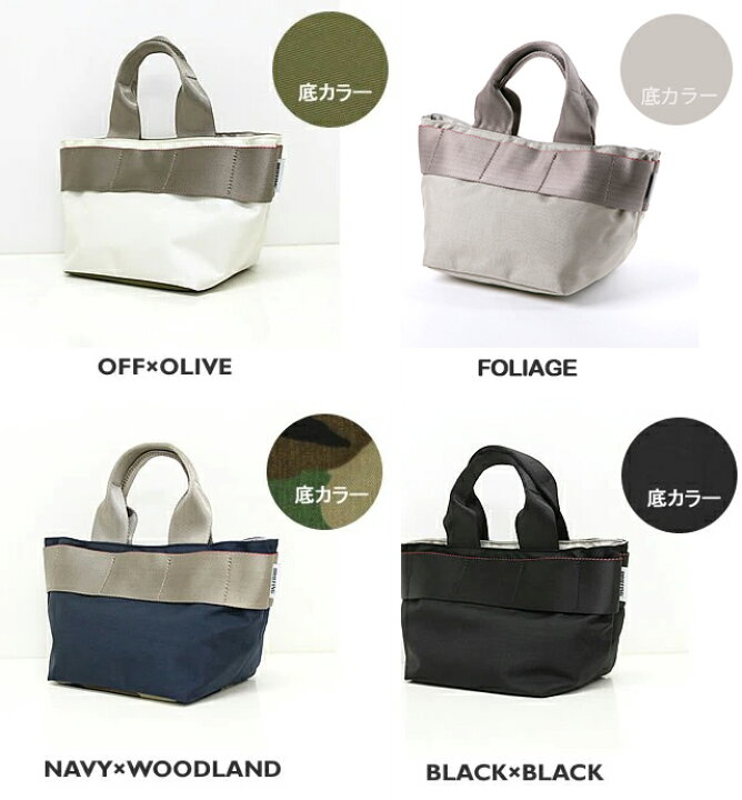 楽天市場】ブリーフィング/BRIEFING ナイロントートS トートバッグ  