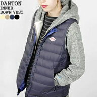 [クーポン対象外 ご利用後も適用前の価格にて販売*]【2026AW】ダントン/DANTON インナーダウンベスト ノ…