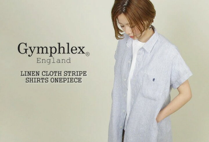楽天市場】ジムフレックス/Gymphlex リネンクロス半袖ストライプシャツ  