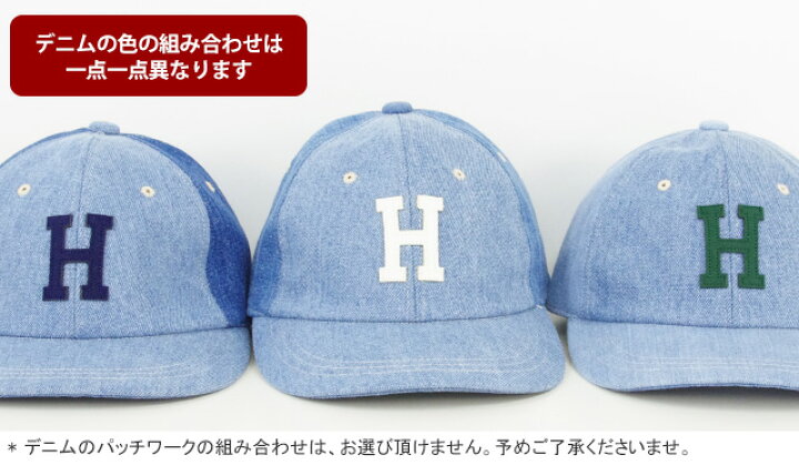 楽天市場】HRリメイク/H.R.REMAKE HワッペンブルーデニムBBキャップ 