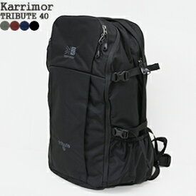 カリマー/Karrimor トリビュート40 デイパック リュック ザック バックパック トラベル ビジネス 旅行 出張 TRIBUTE 40 レディース メンズ【コンビニ受取可能】【a*】