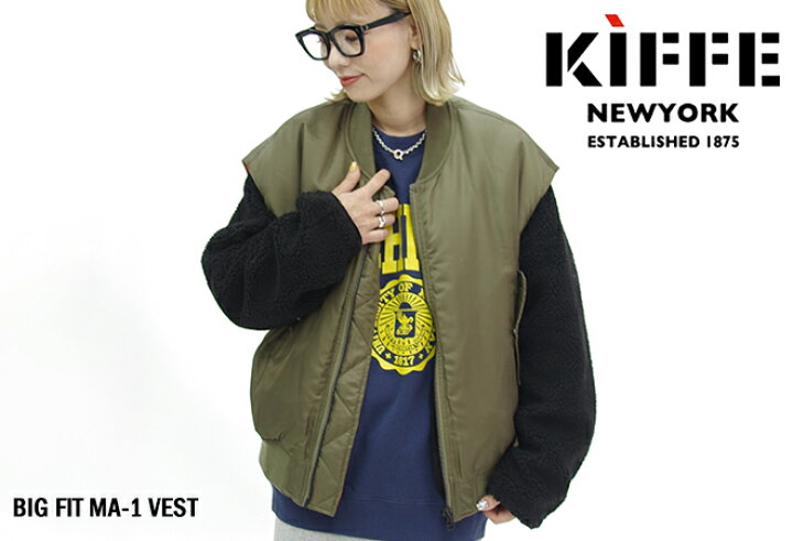 楽天市場】【レビュークーポン対象外】【70%OFF】キッフェ/KIFFE 