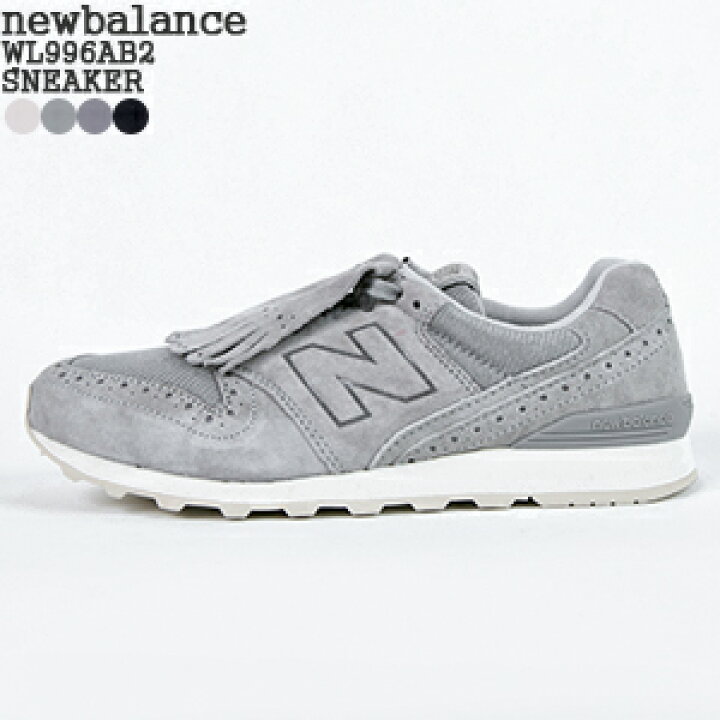 楽天市場】【クーポンで10%OFF】ニューバランス/new balance WL996 