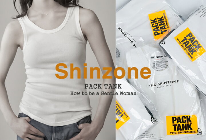楽天市場】シンゾーン/Shinzone パックタンク リブ タンクトップ 