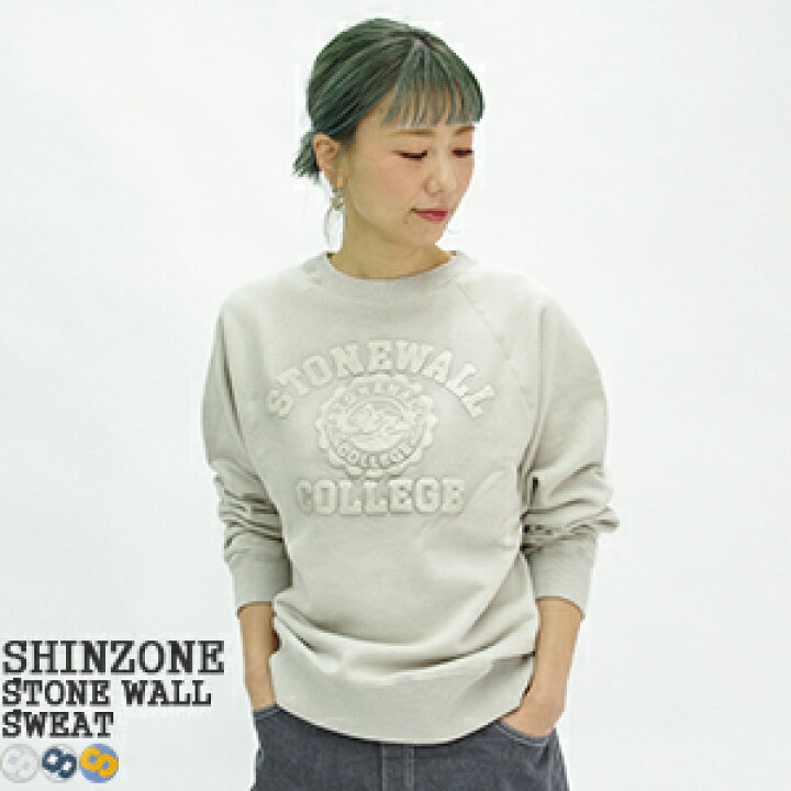 楽天市場】シンゾーン/Shinzone ストーンウォールスウェット ラグラン 