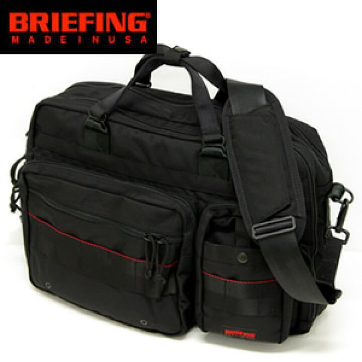 楽天市場】ブリーフィング/BRIEFING B4オーバートリップ ブリーフ  