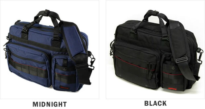 楽天市場】ブリーフィング/BRIEFING B4オーバートリップ ブリーフ  